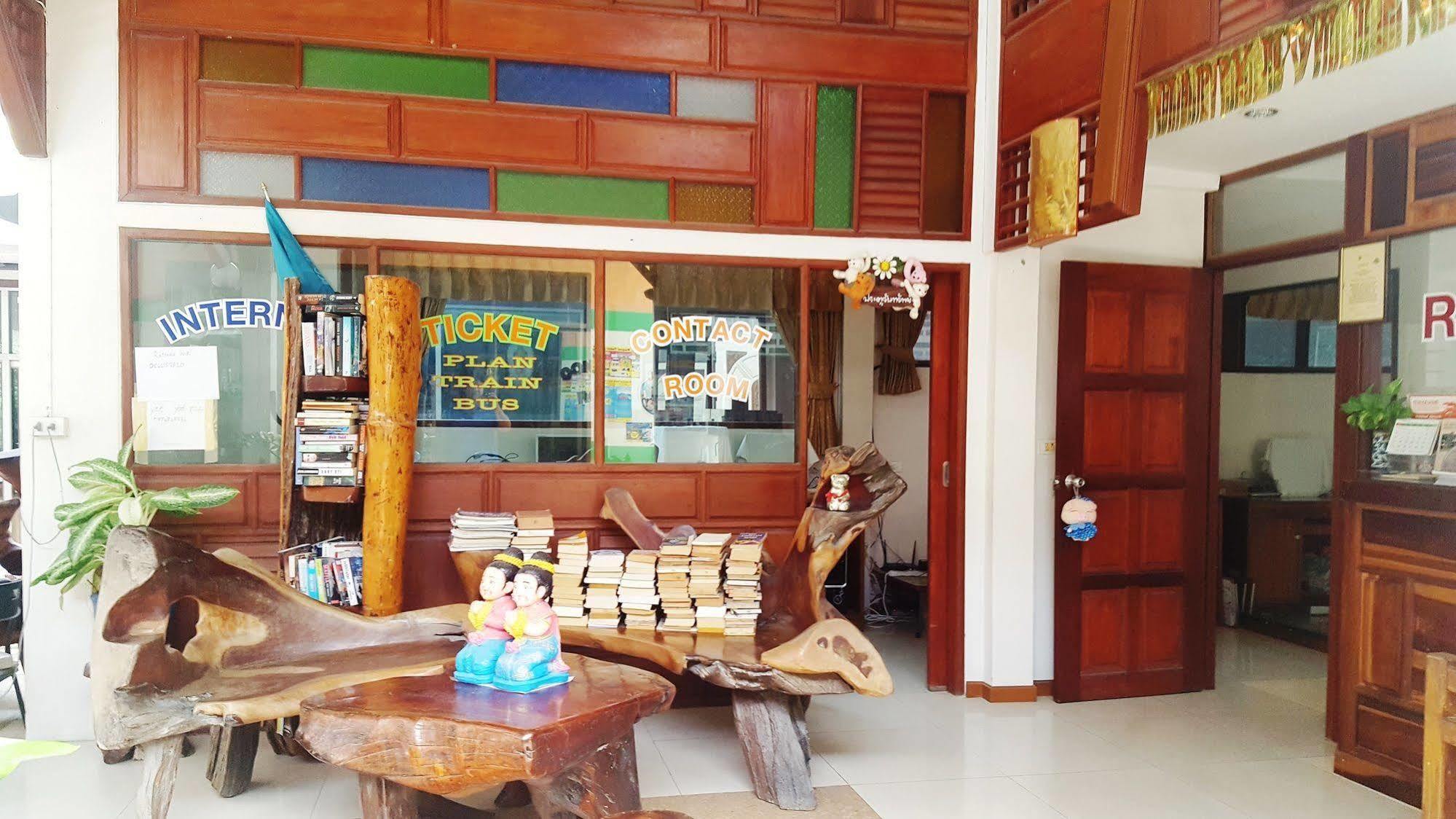 Guest house Rattana & 2*