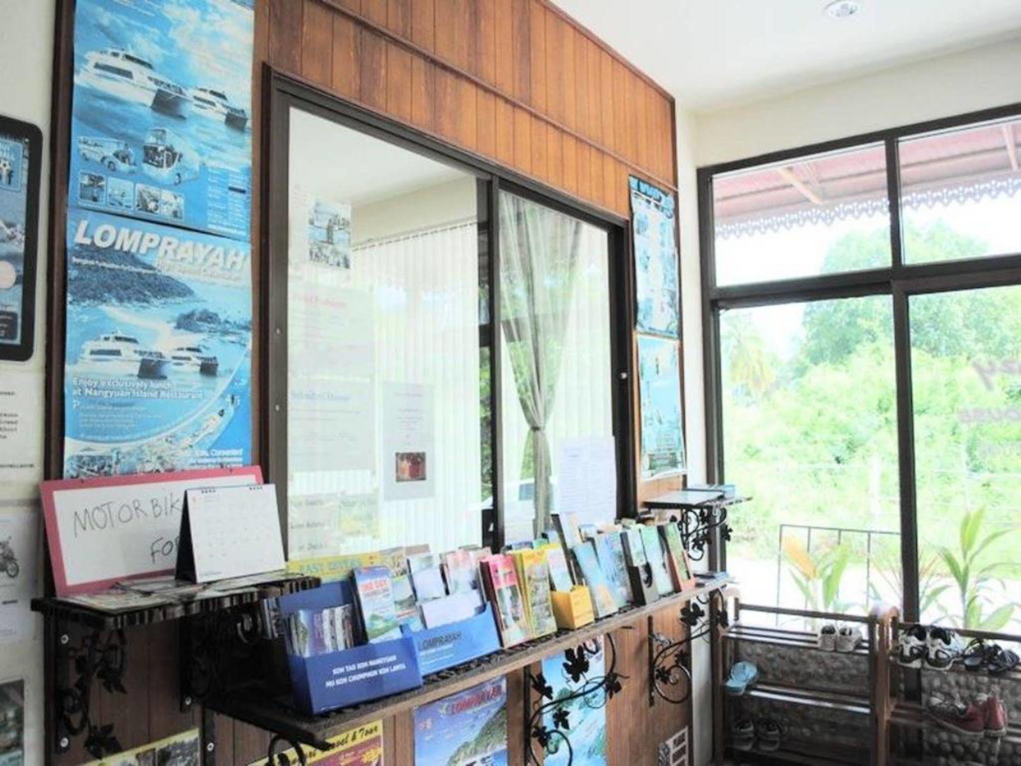 Penzy Inn Chaweng (Koh Samui)