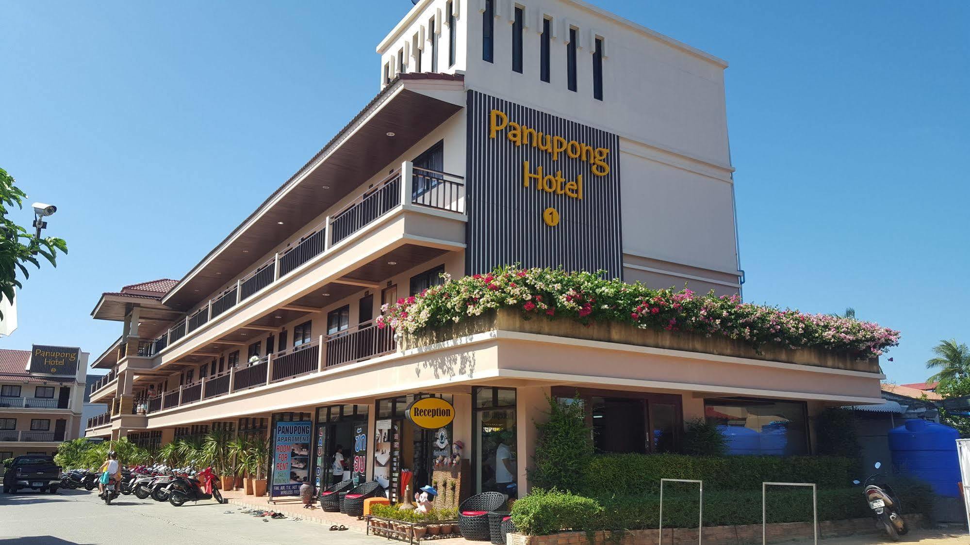 Hotel Panupong Chaweng (Koh Samui)