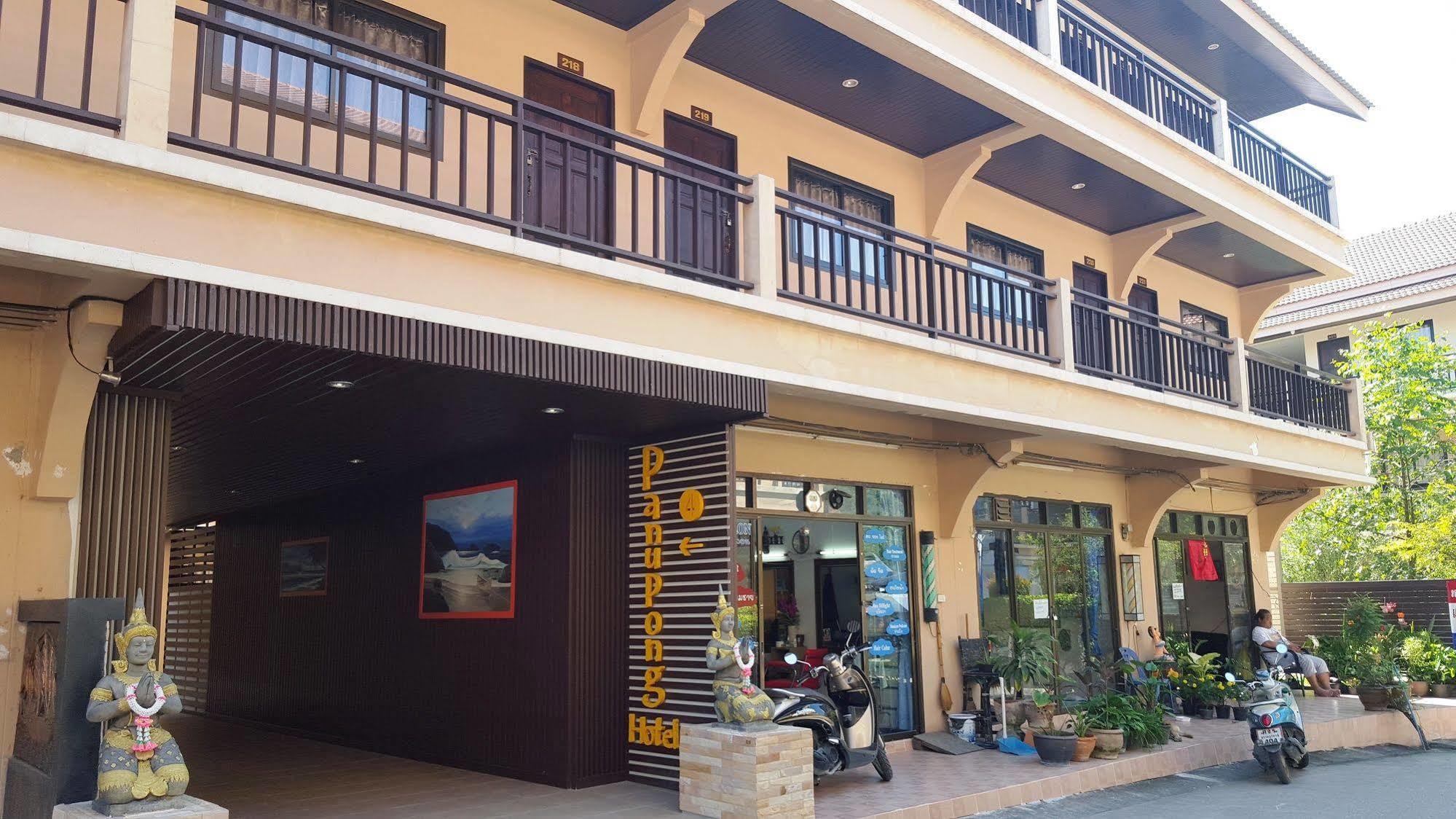 Panupong Chaweng (Koh Samui)