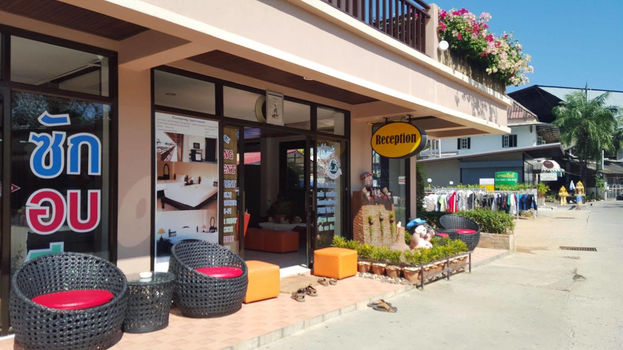 Panupong 3* Chaweng (Koh Samui)