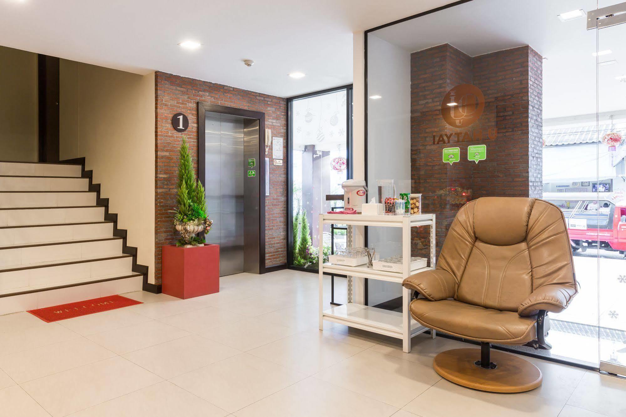U Hatyai Bed & Breakfast 3*