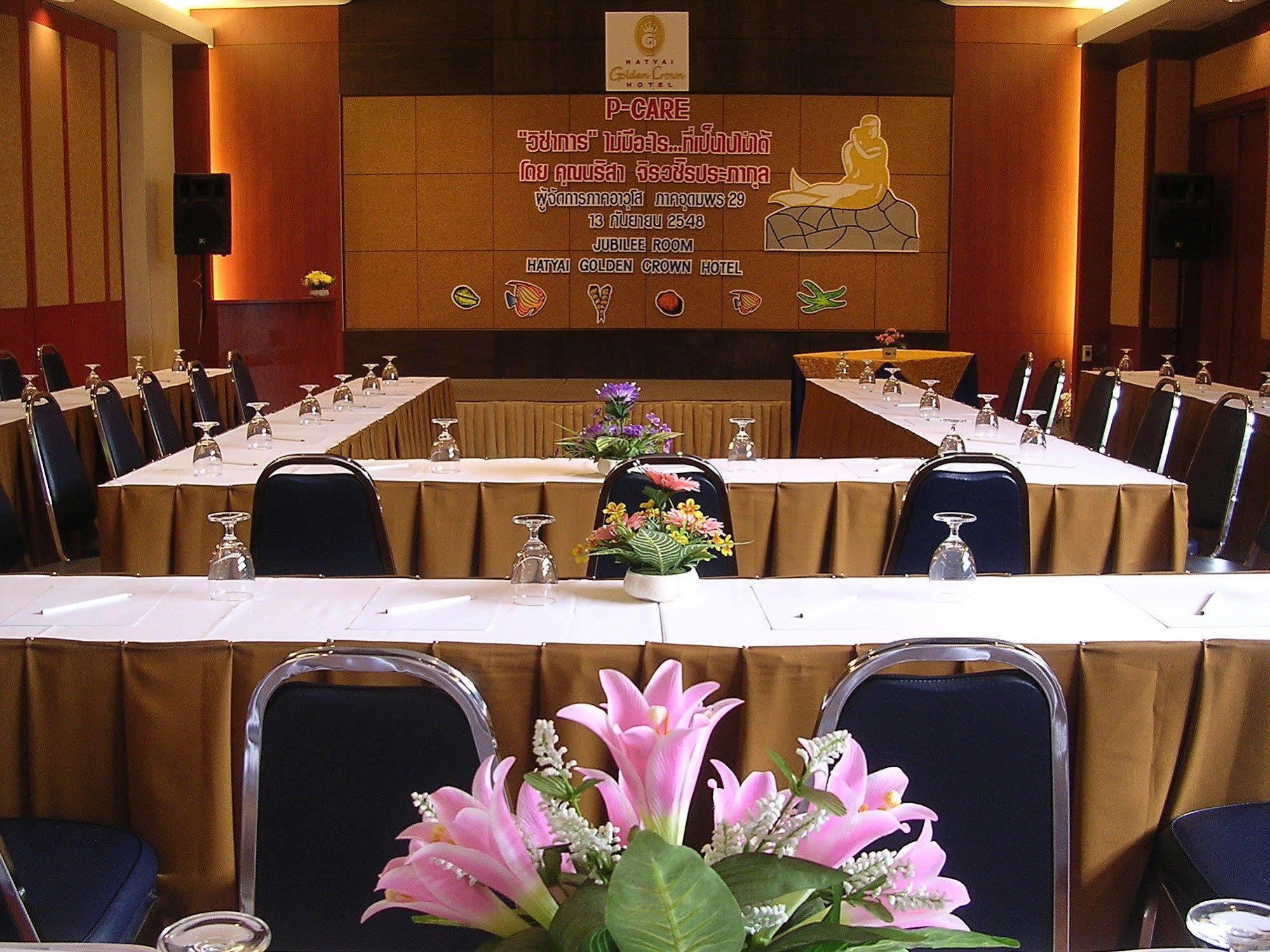 Hotel Hatyai Golden Crown 3*