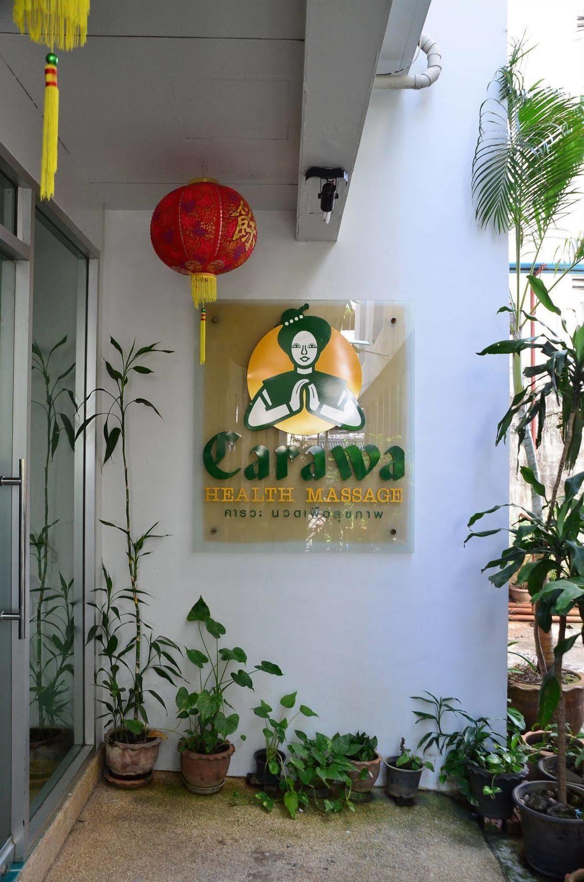 Hatyai Golden Crown Hotel Hat Yai