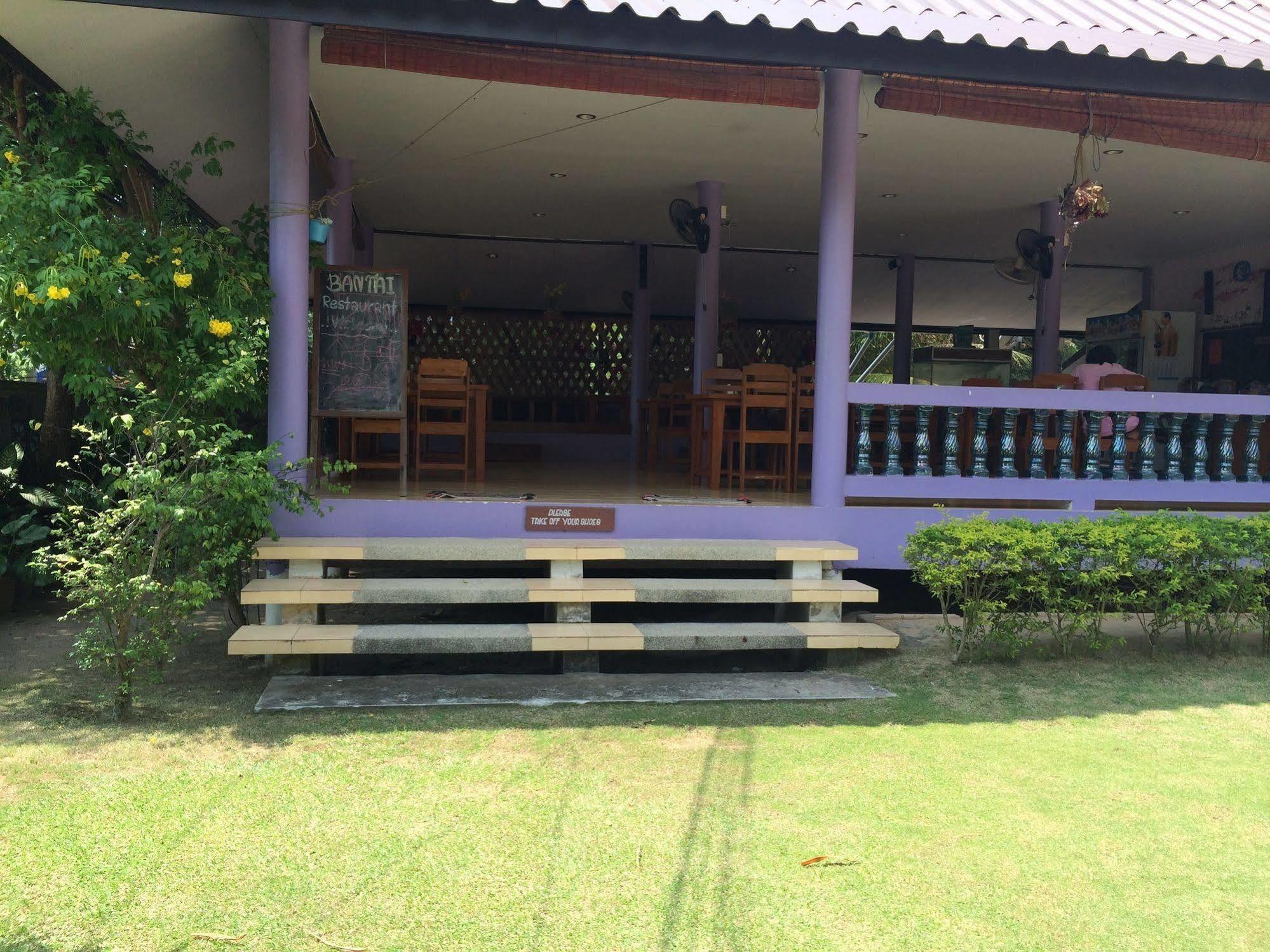 Ban Tai Resort Resort