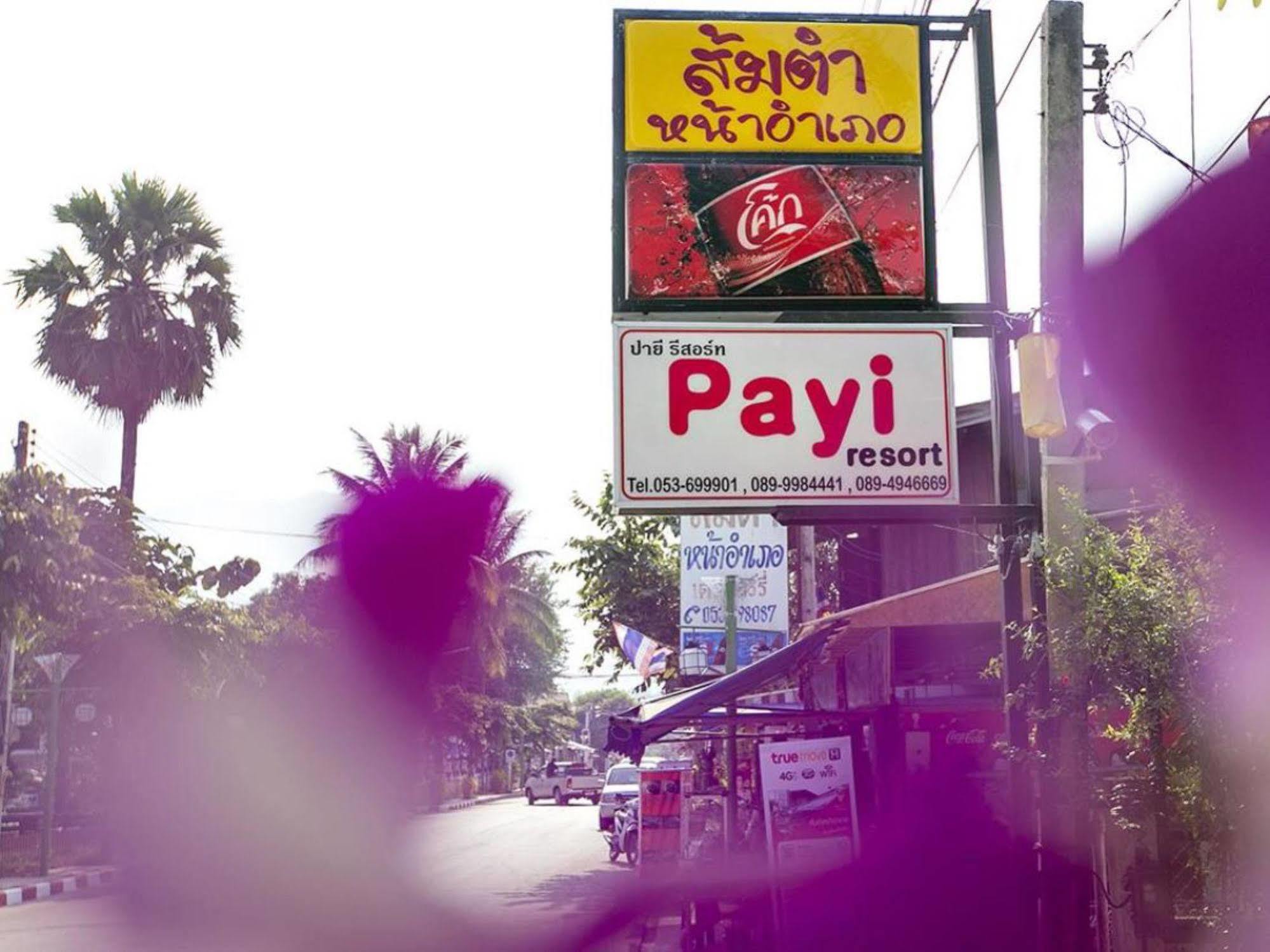 Payi Resort 2*