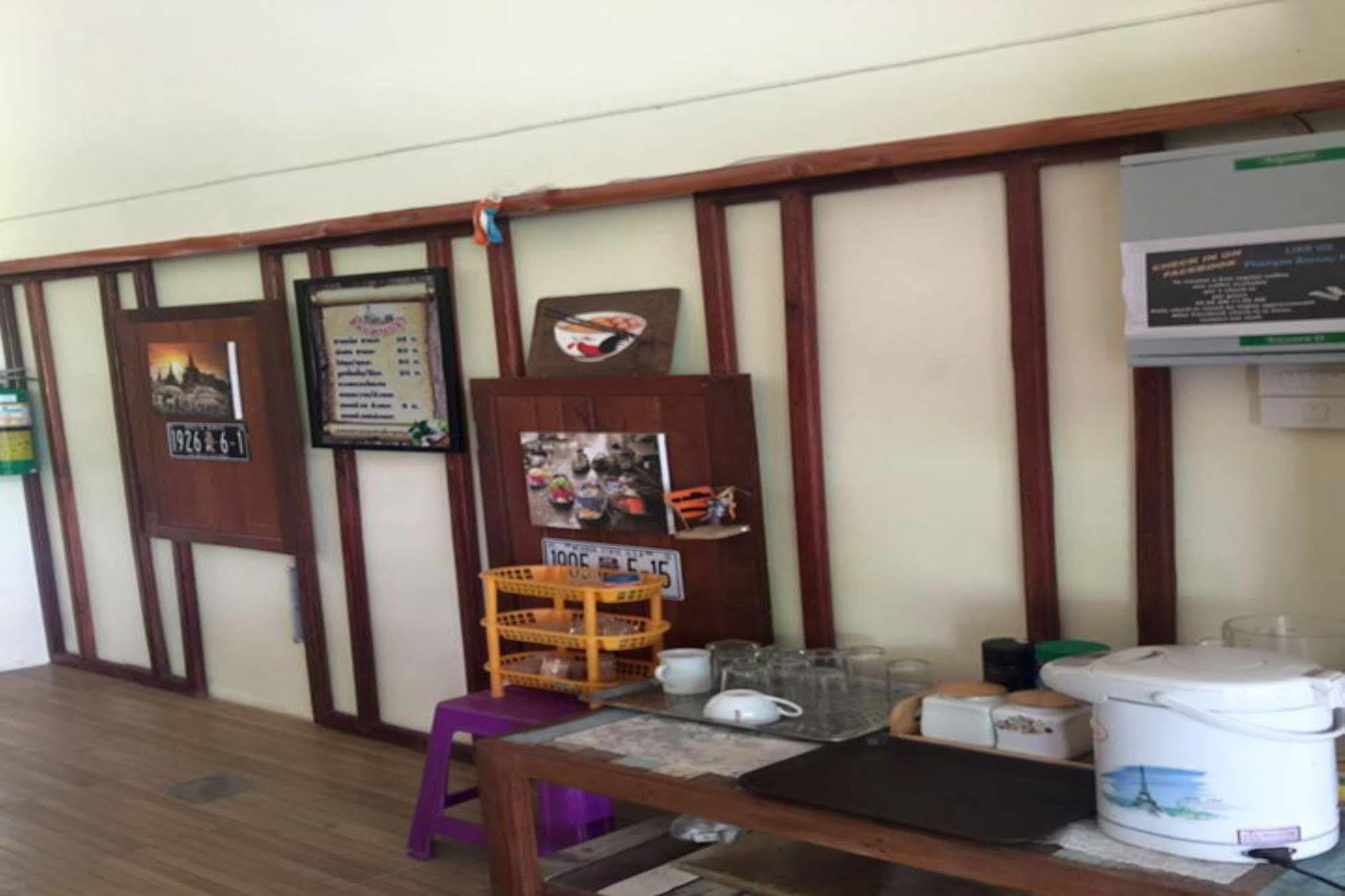 Hostel Phangan Barsay *