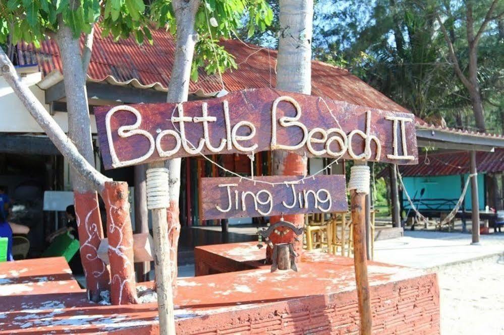 Bottle 2 Hotel