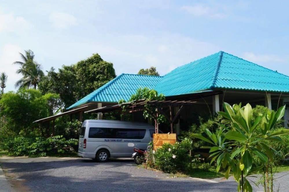 Phangan Farm Hotel 2*