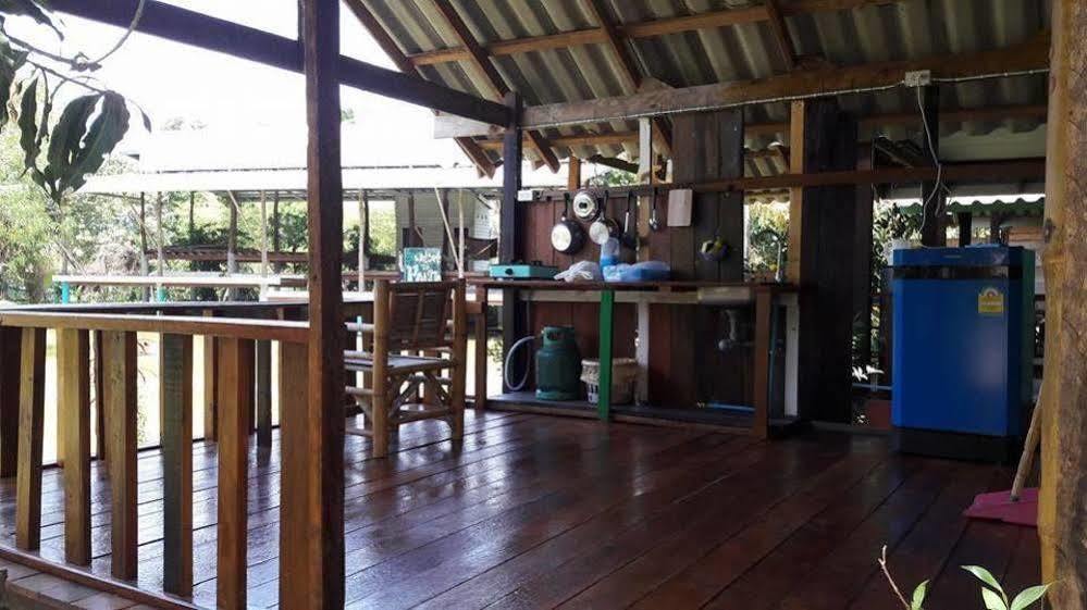 Phangan Farm Hotel Ko Pha Ngan