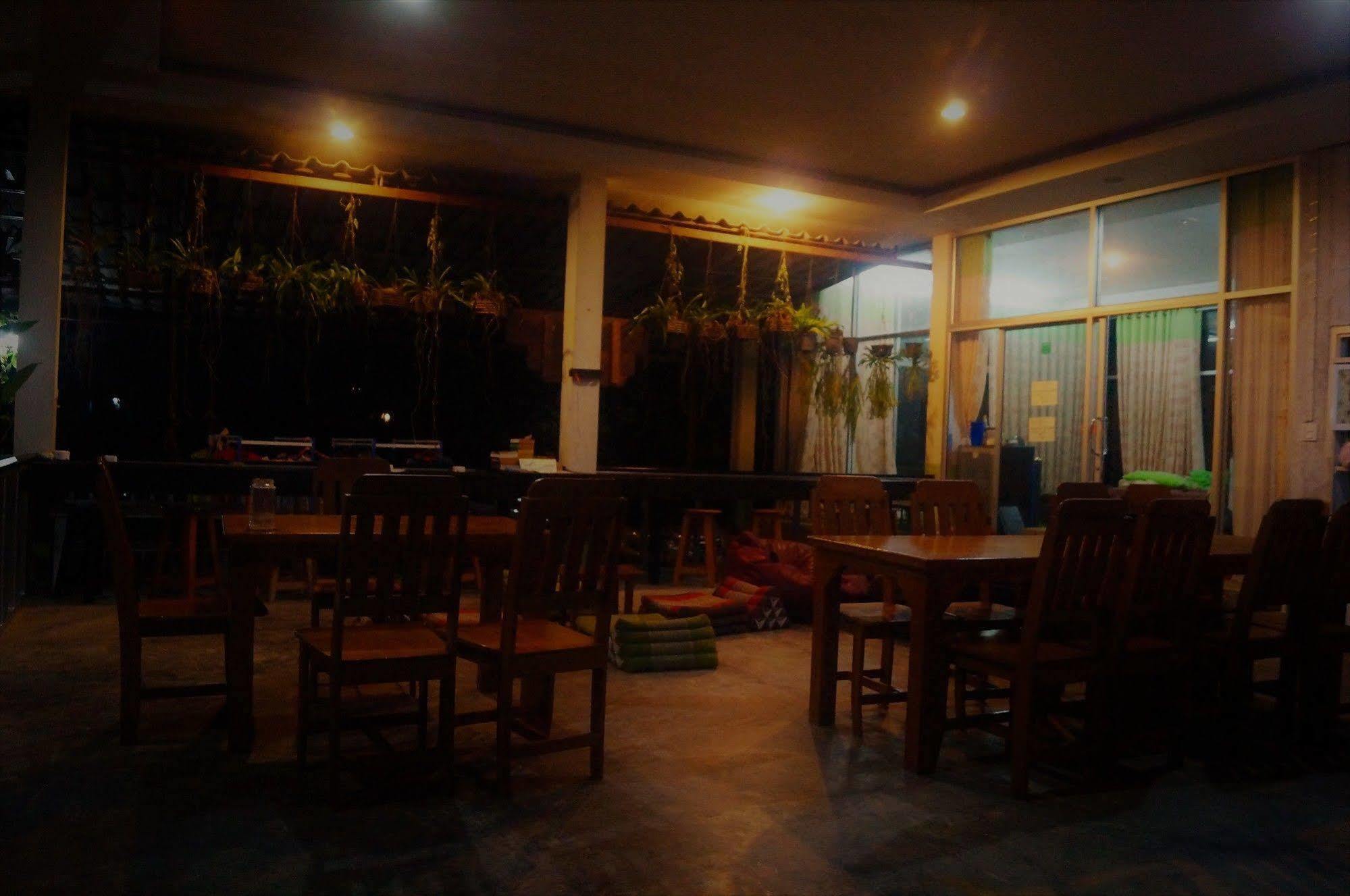 Phangan Farm