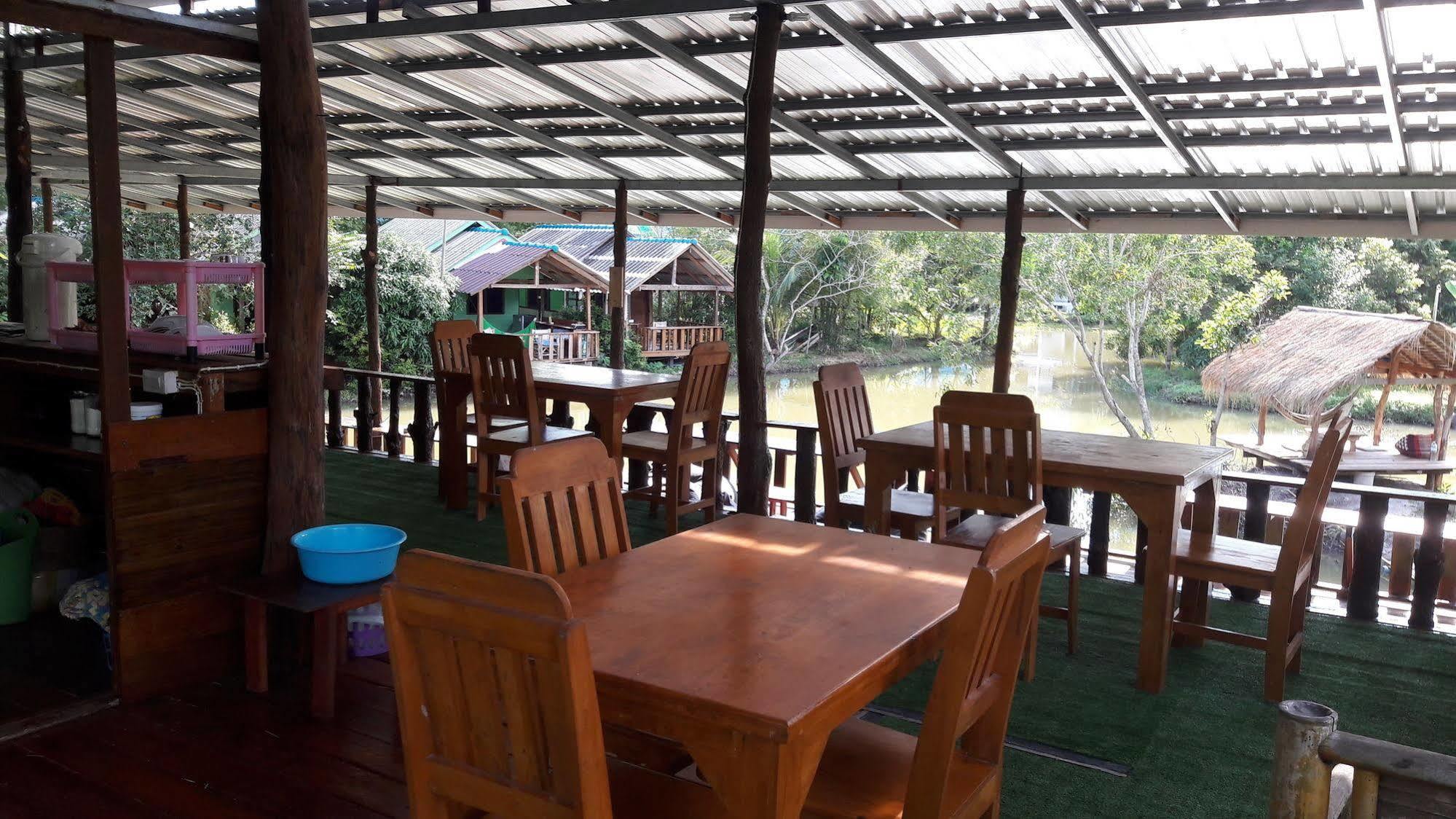 Hotel Phangan Farm Ko Pha Ngan