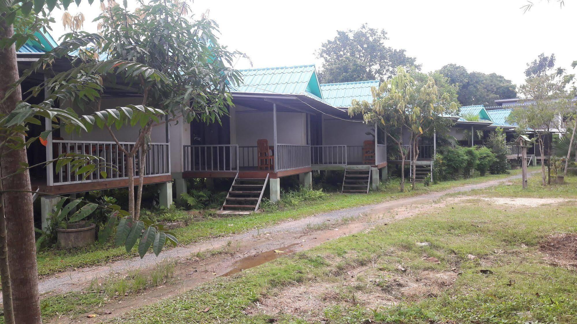 Phangan Farm 2*