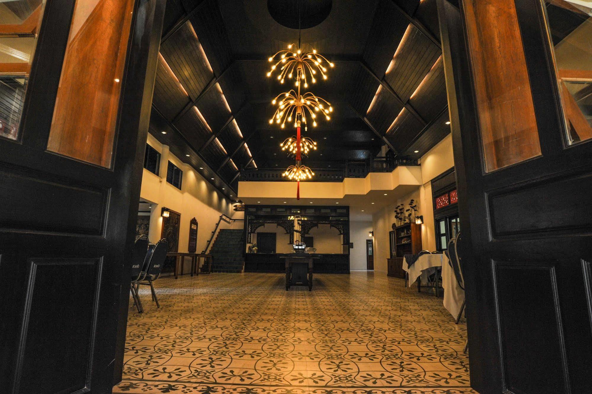 Resort Suan Bua &