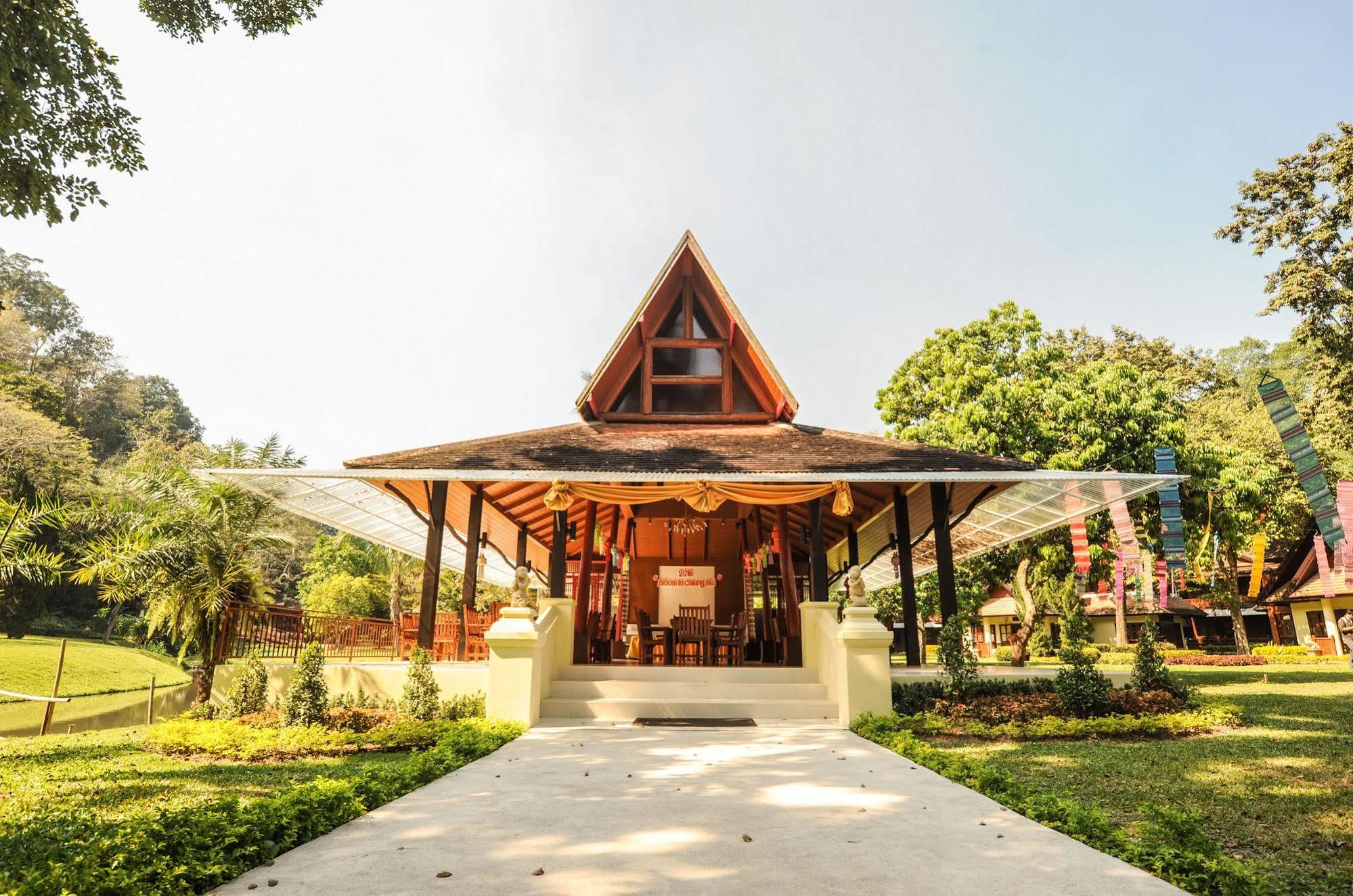 Suan Bua &