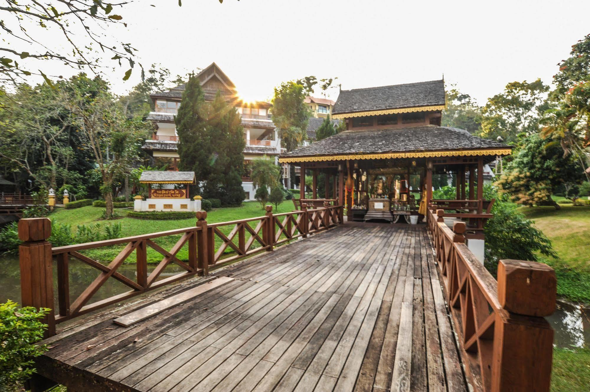 Suan Bua &