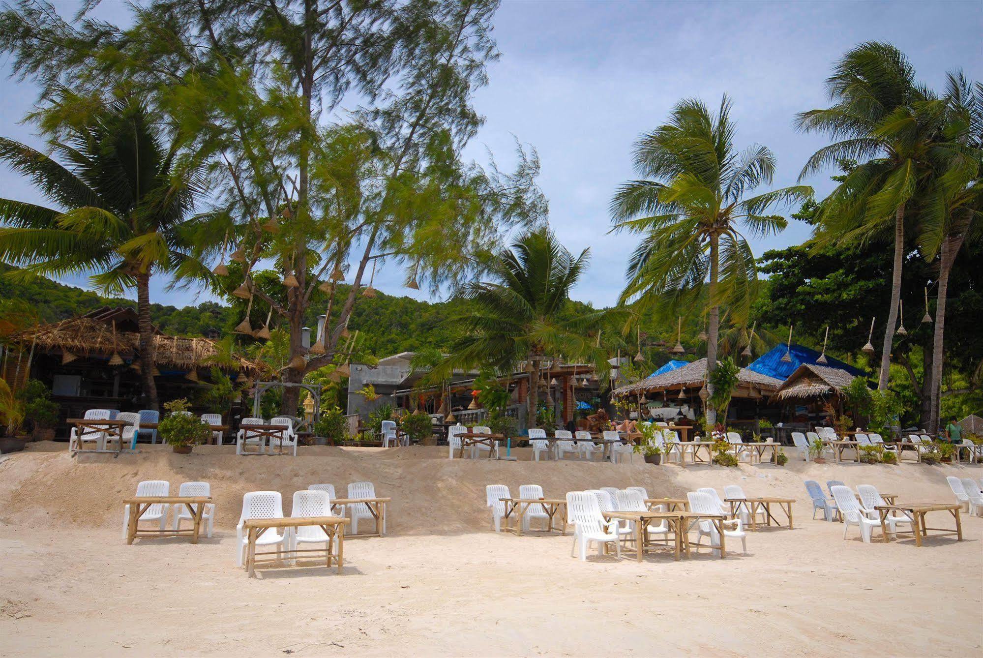 Haad Yao Bungalows Resort