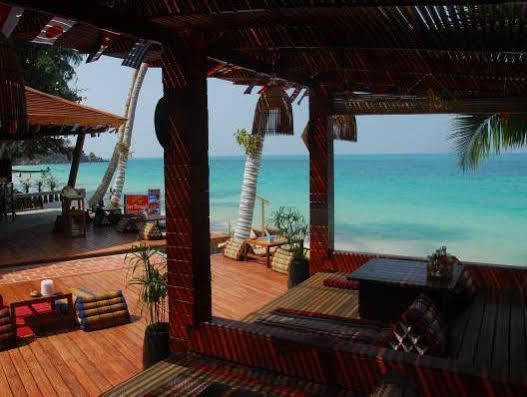 Resort Haad Yao Bungalows Haad Yao