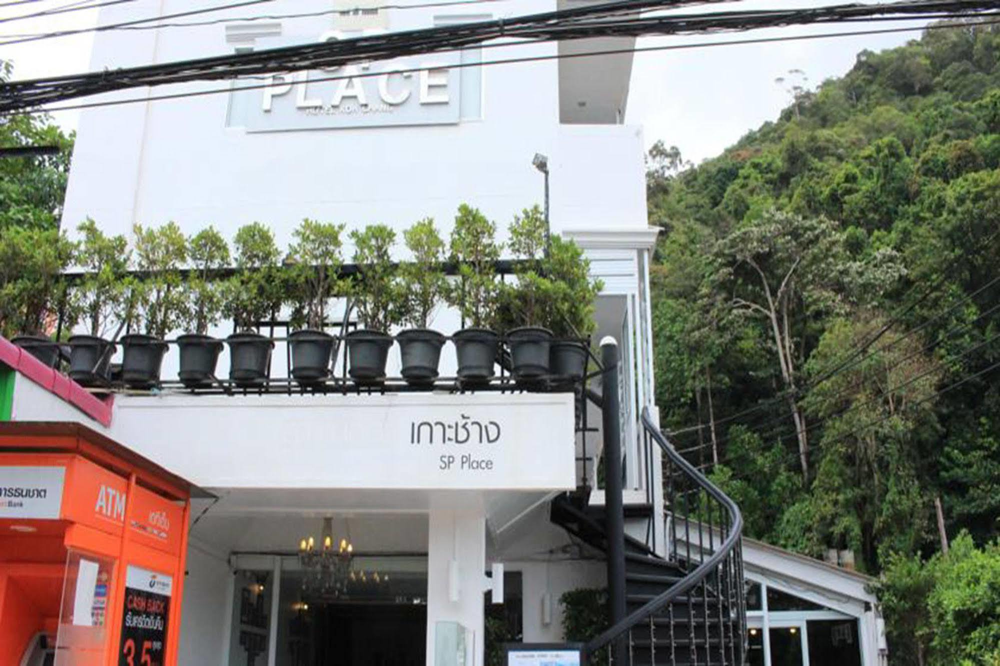Sp Place Hotel 2*