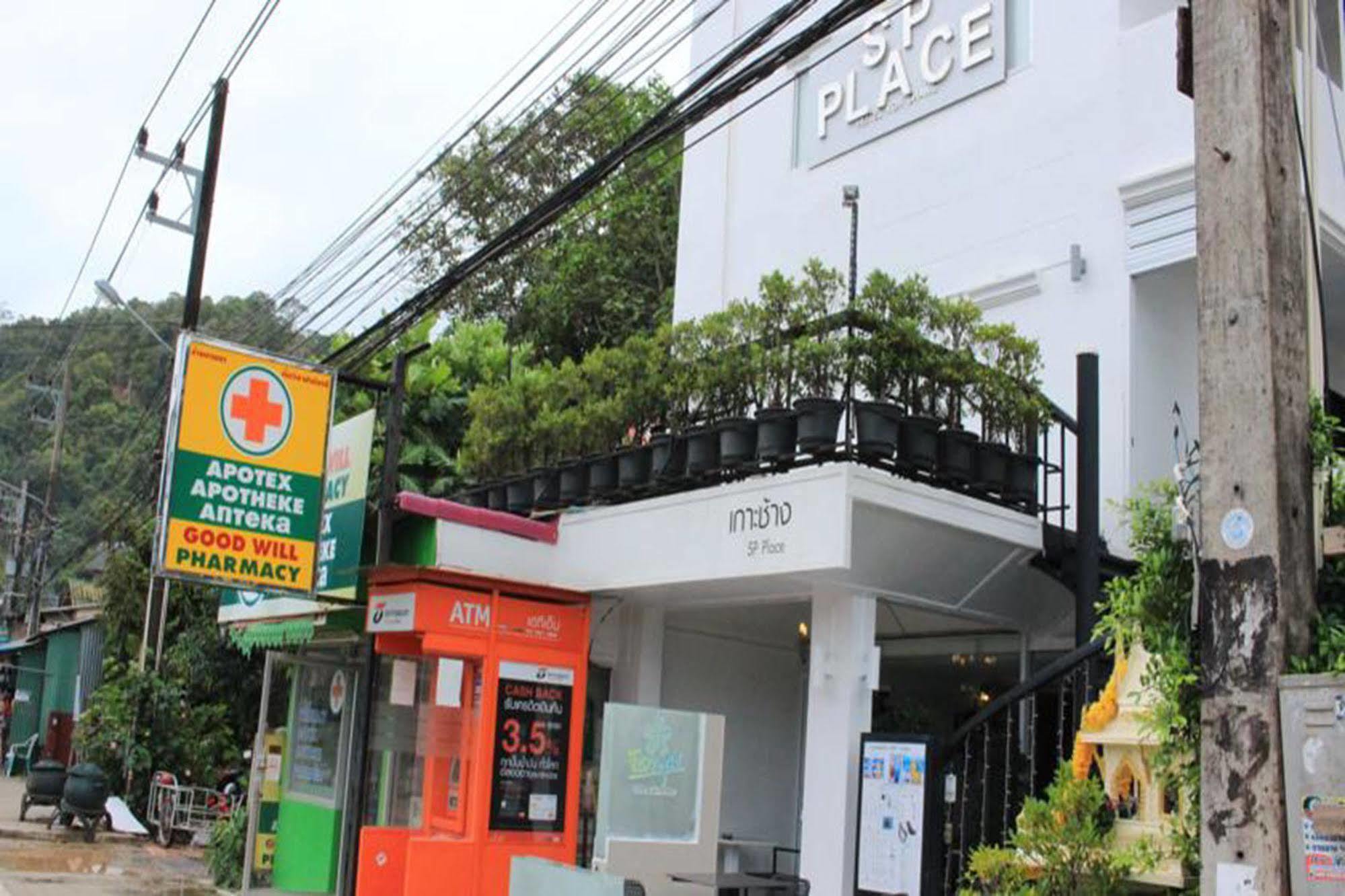 Sp Place Koh Chang