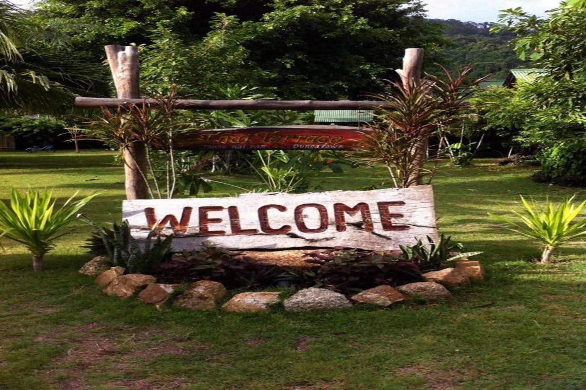 Thai Terrace Resort 2*