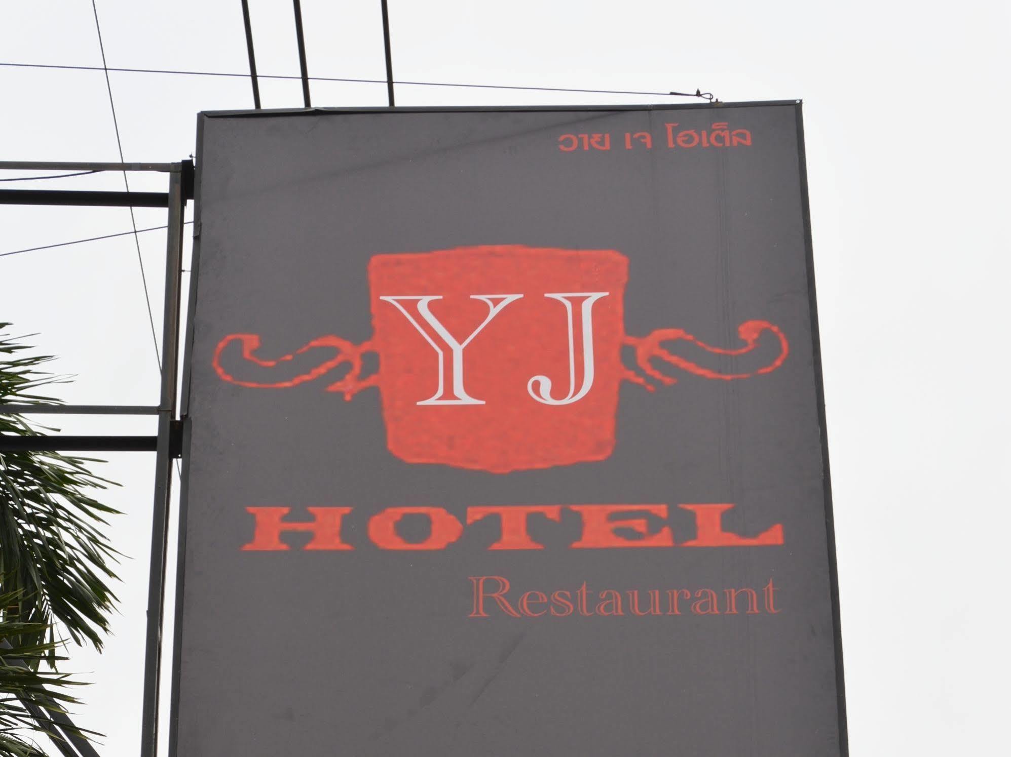 Hotel Yj