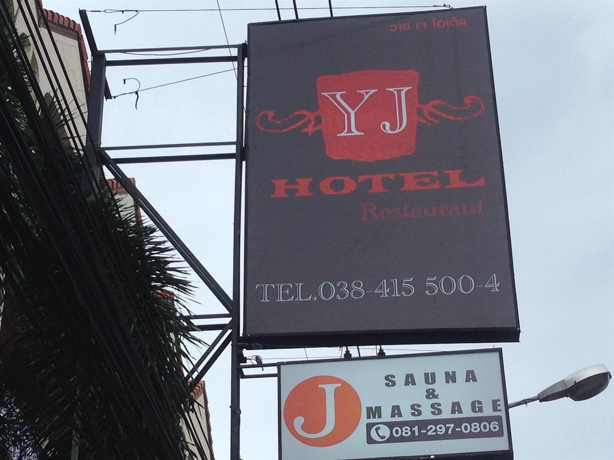Hotel Yj Pattaya