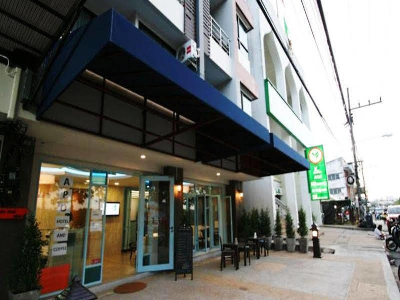 Guest house Apo