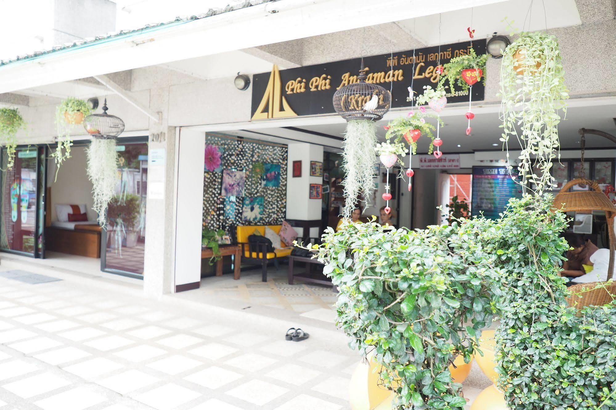 Andaman Legacy Inn