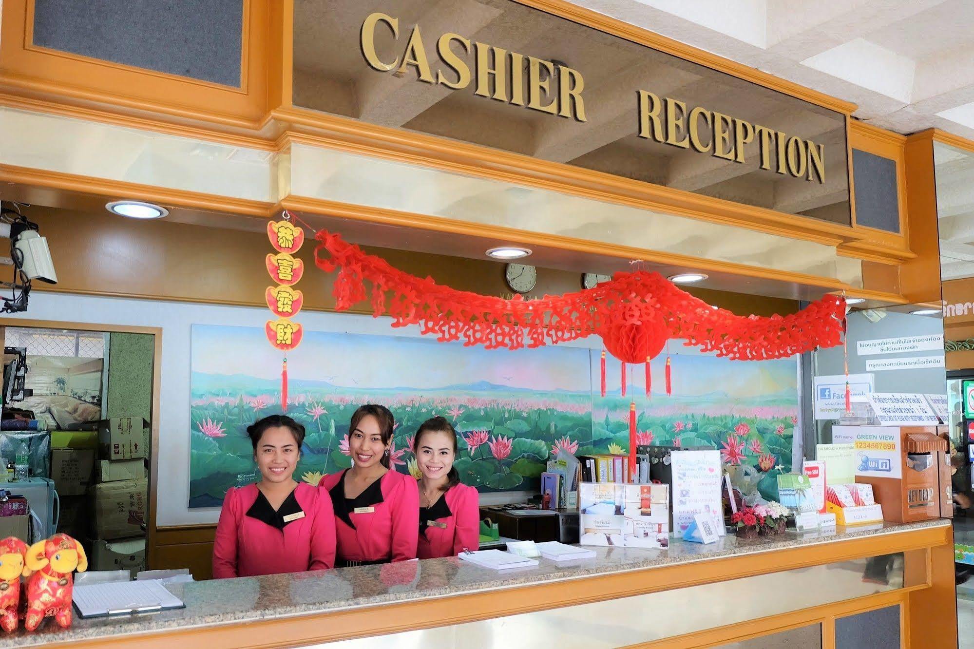 Hotel Hatyai Greenview 3*