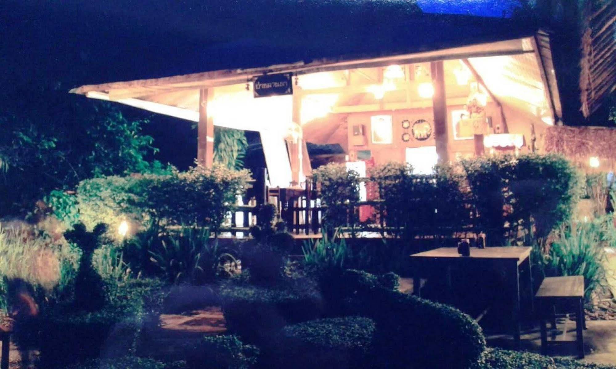 Lanna Apartment *