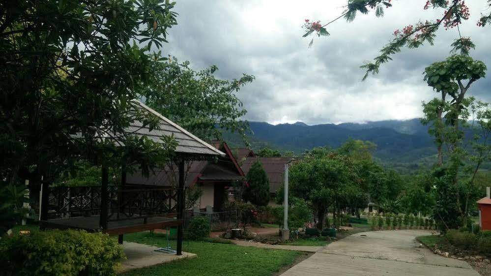 Tewdoi Garden *