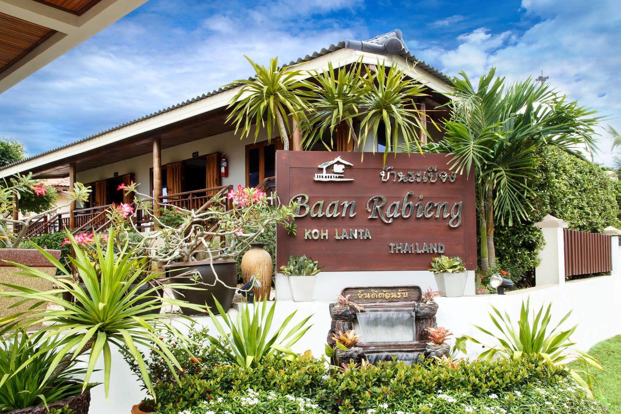Baan Rabieng Hotel Koh Lanta