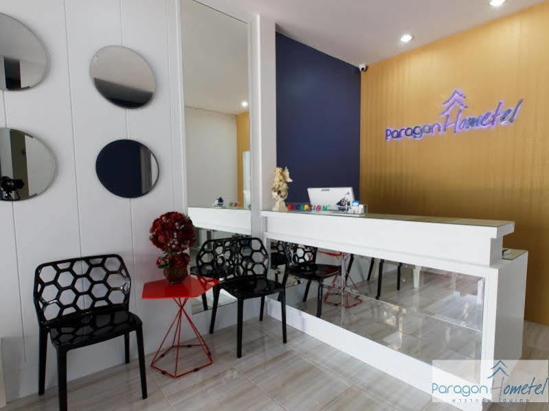Hotel Paragon Hometel 2*