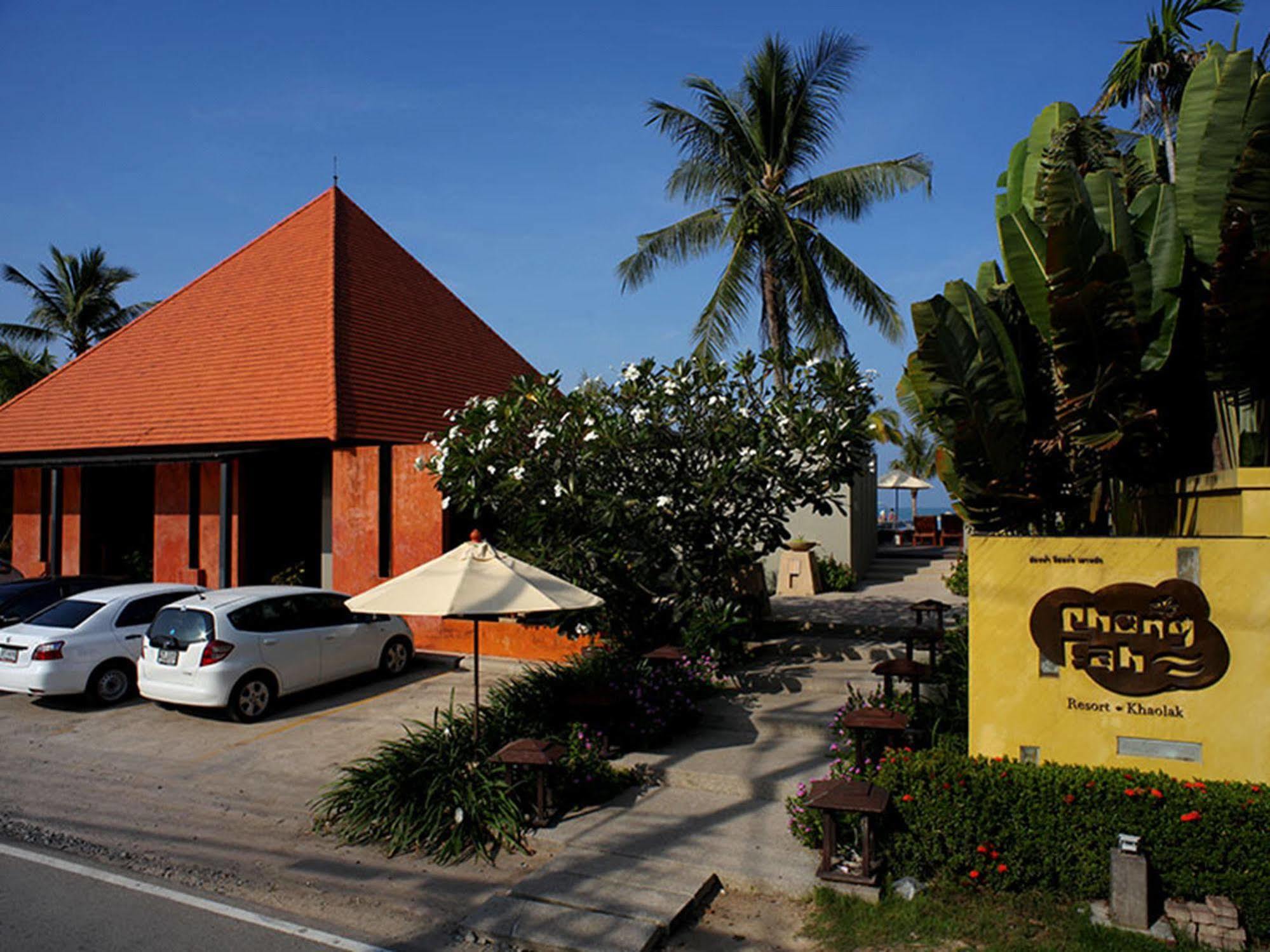 Resort Chongfah Khaolak - Sha Extra 4*