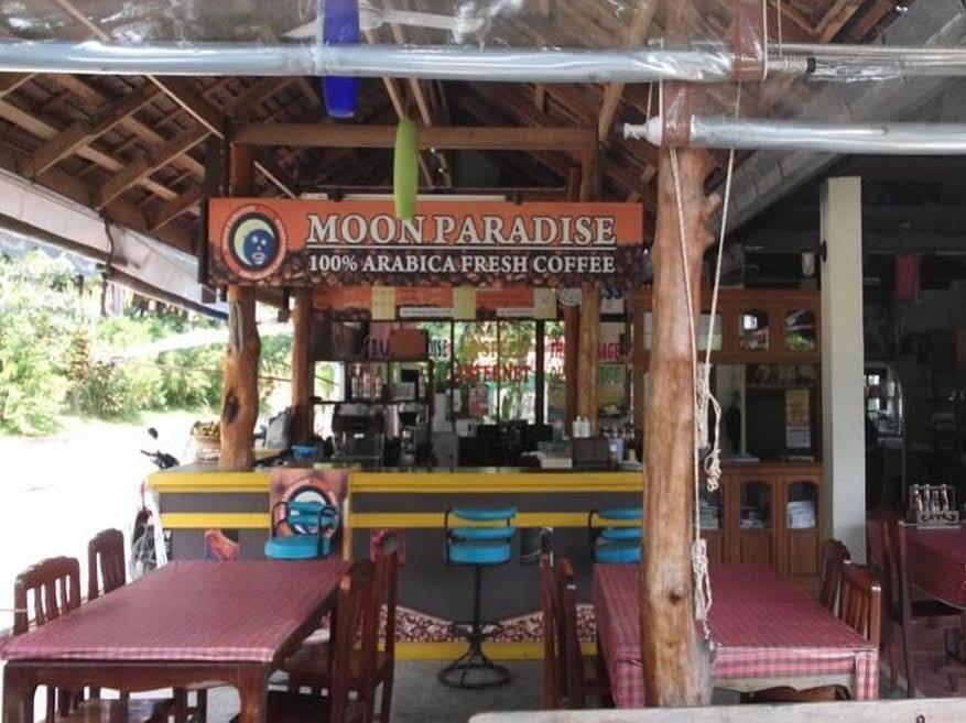 Holiday park Moon Paradise 2*