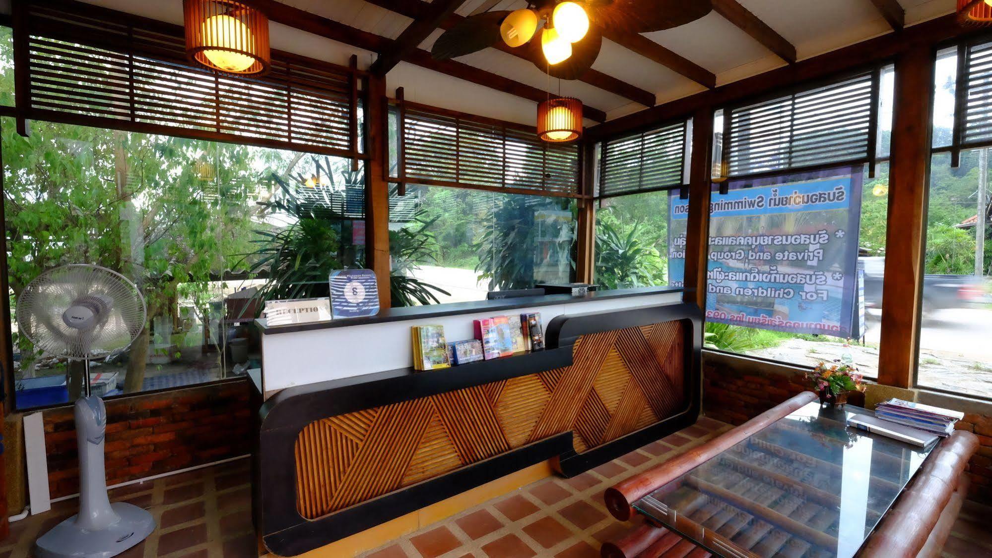 Resort Phuvara Boutique Aonang