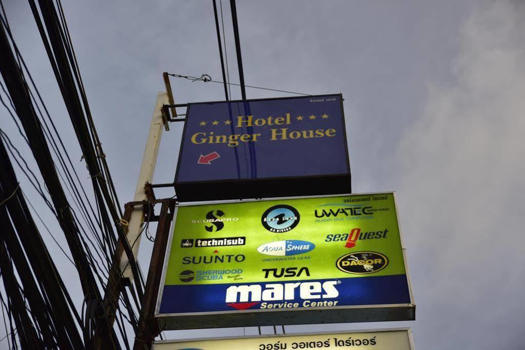 Oyo 373 Mc Ginger House 3*