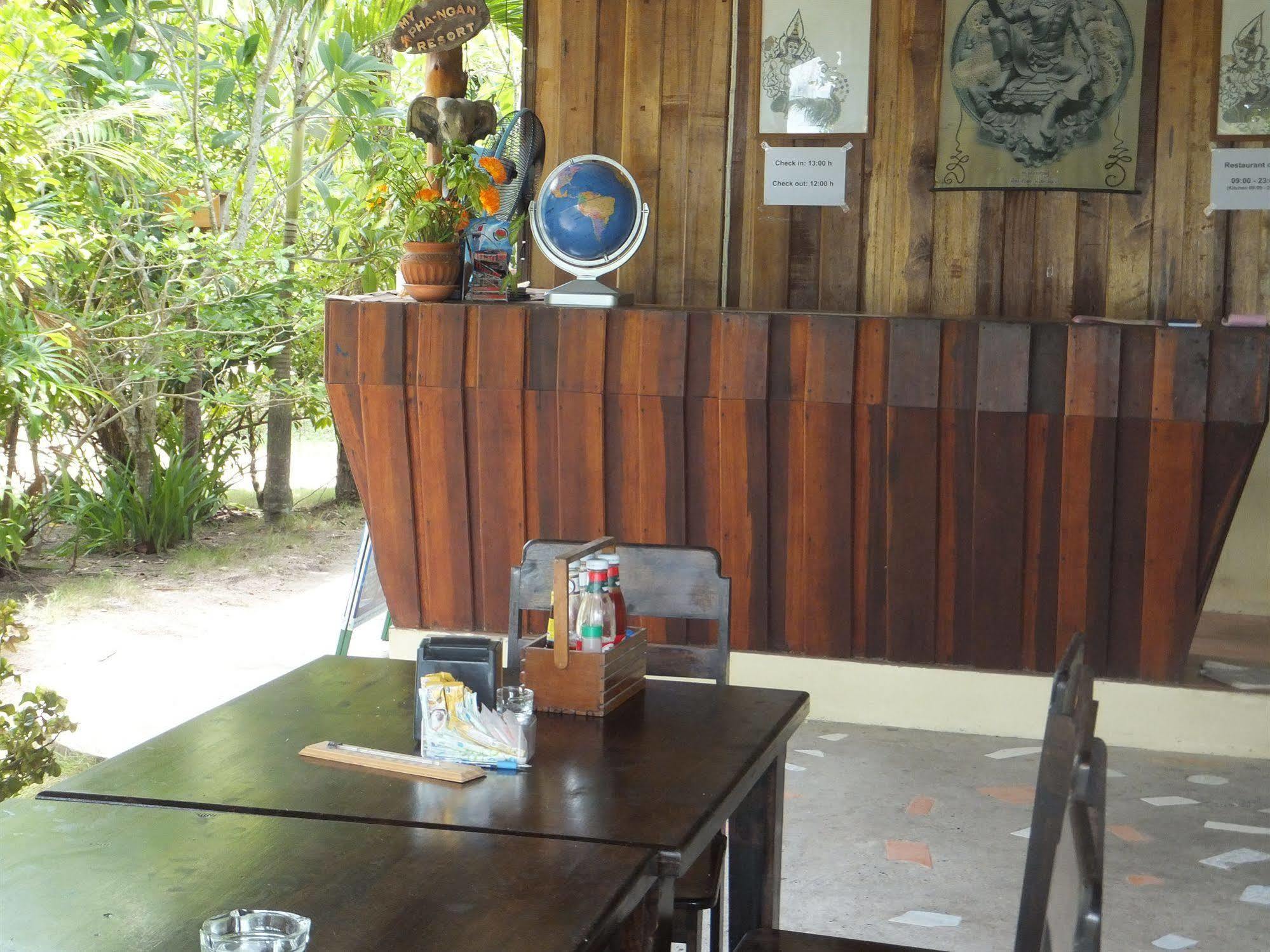 Hotel My Phangan 2*