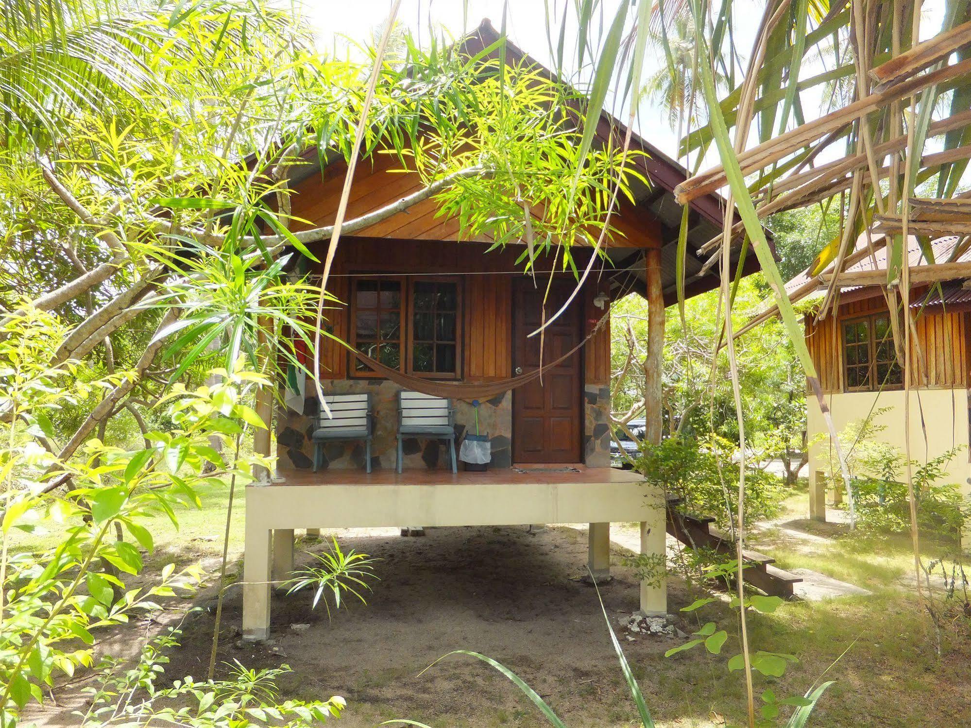 My Phangan 2*