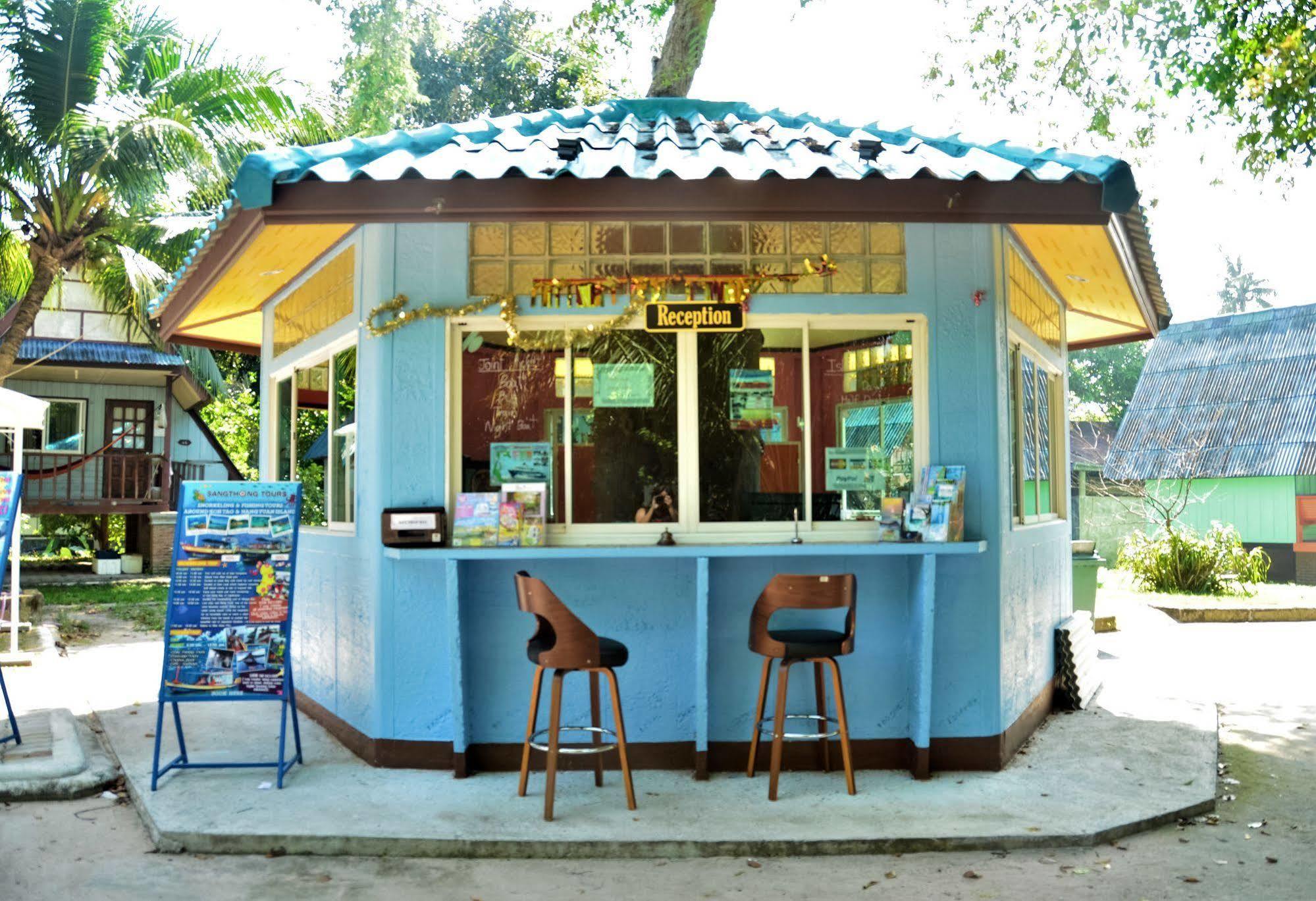 Casa de hóspedes Garden
