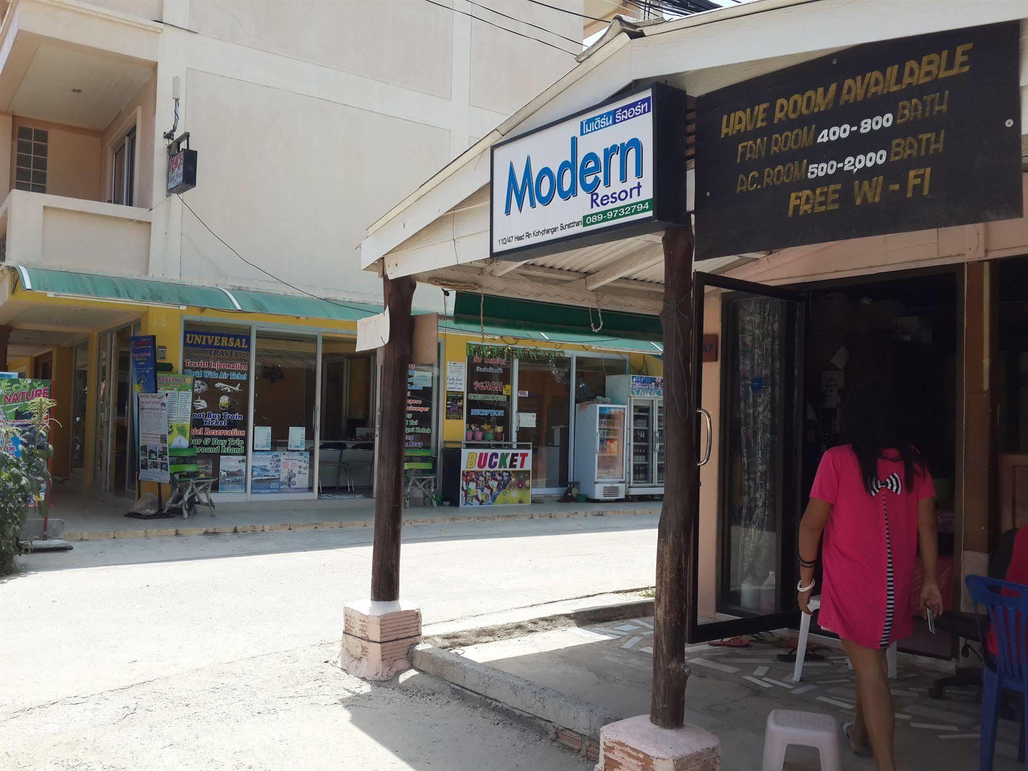 Modern Resort Haad Rin