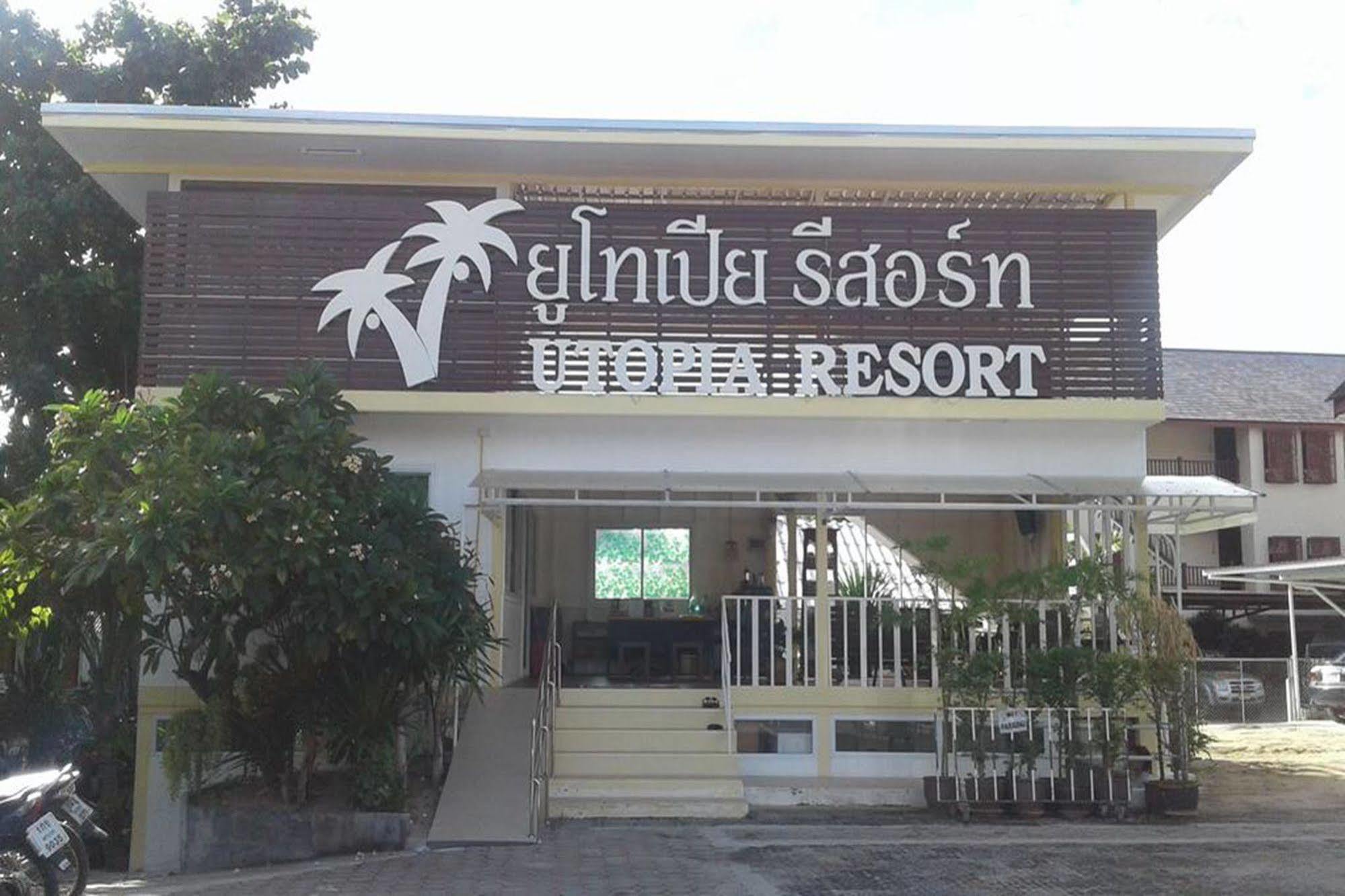 Utopia Resort Koh Samui