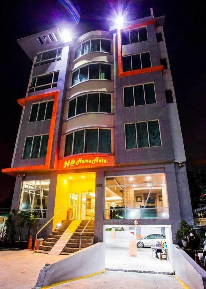 24@home Hotel 3*