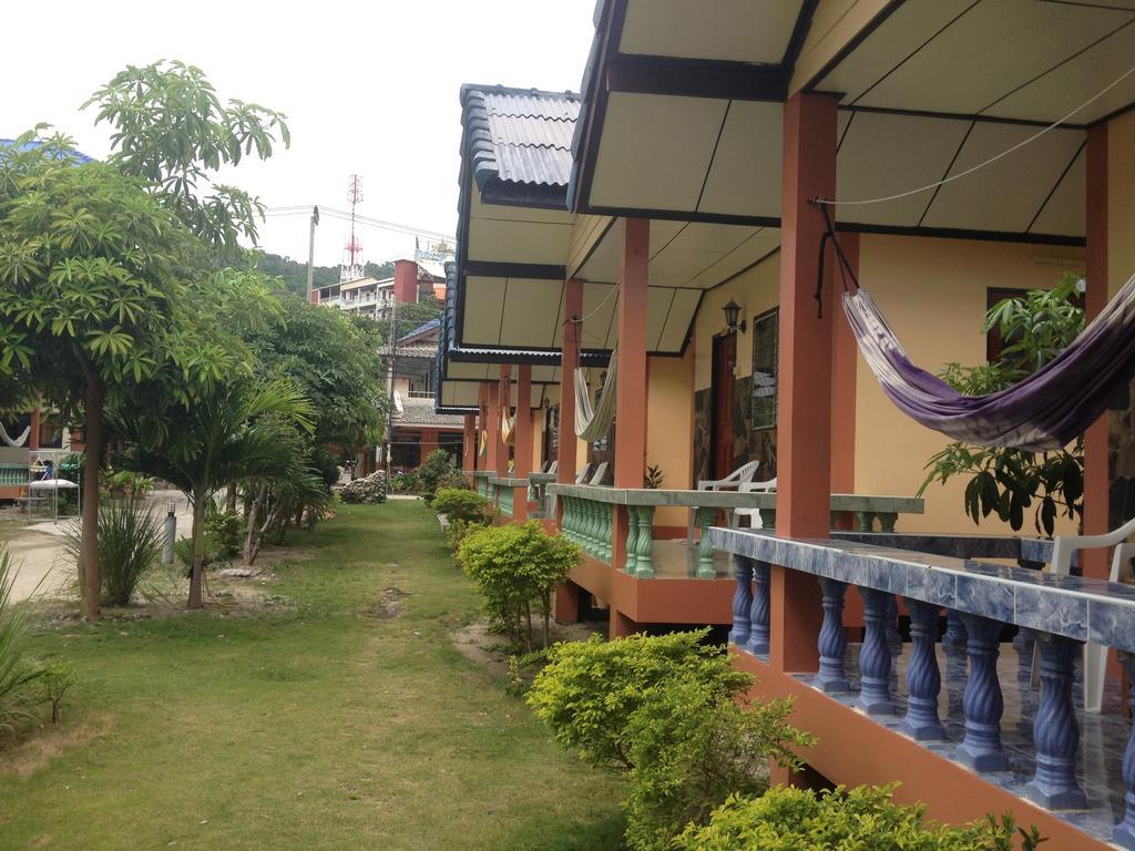 Suksabai Haad Rin