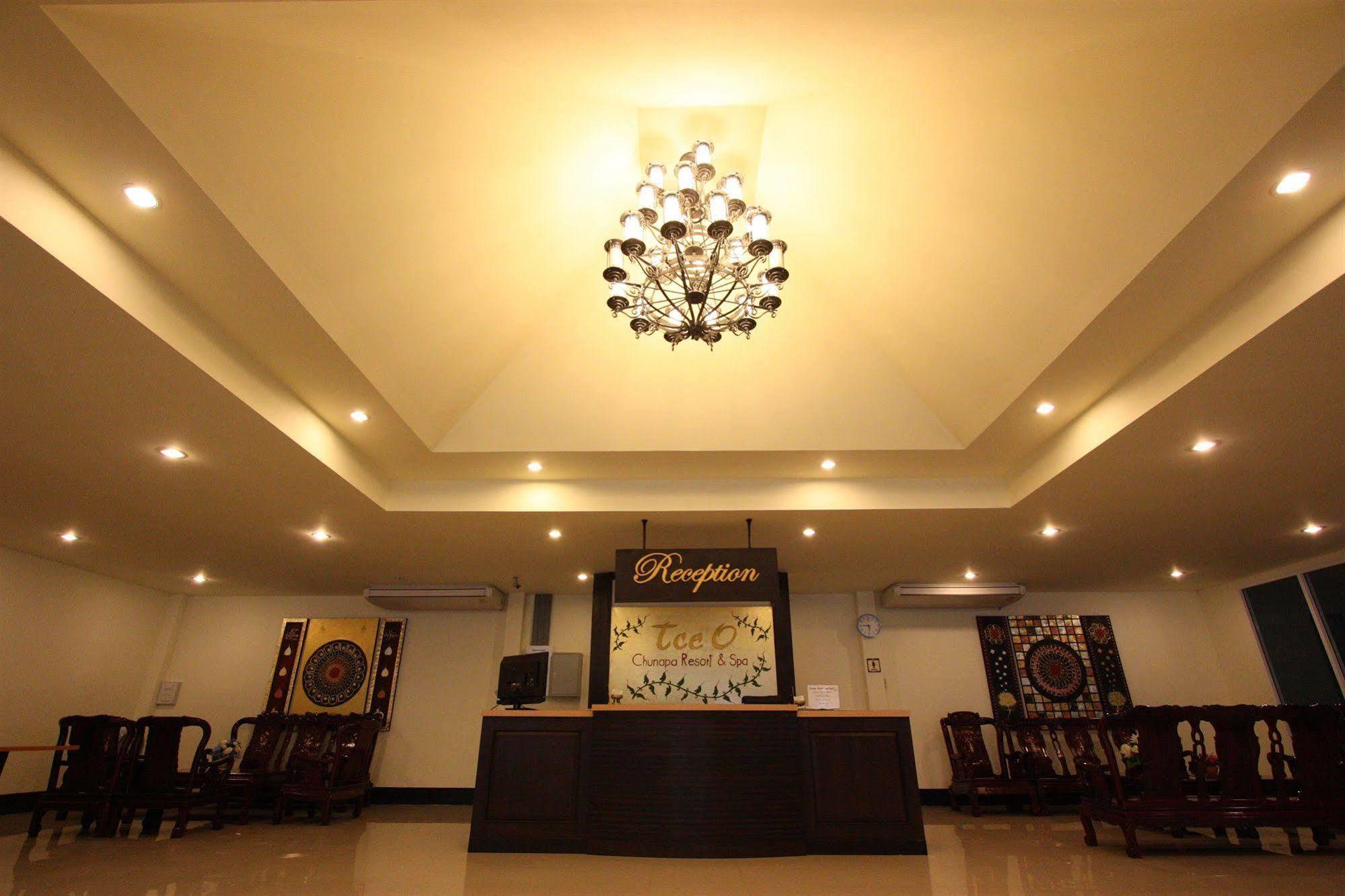 Hotel Chunapa &