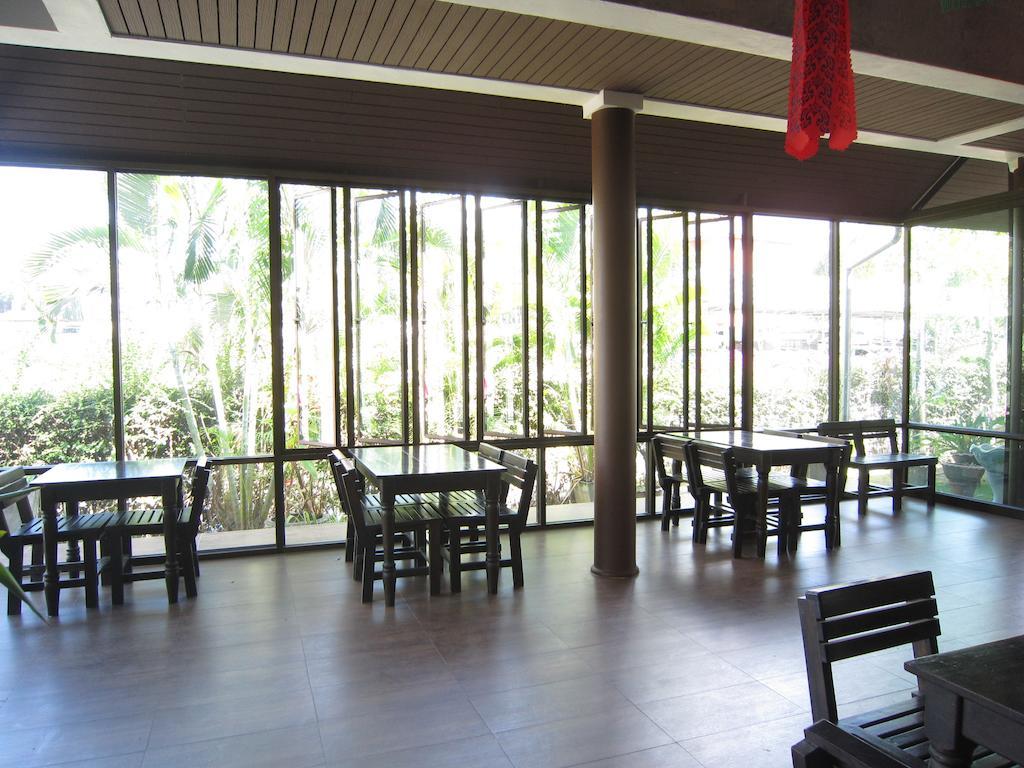 Hotel Cozy Place 2*
