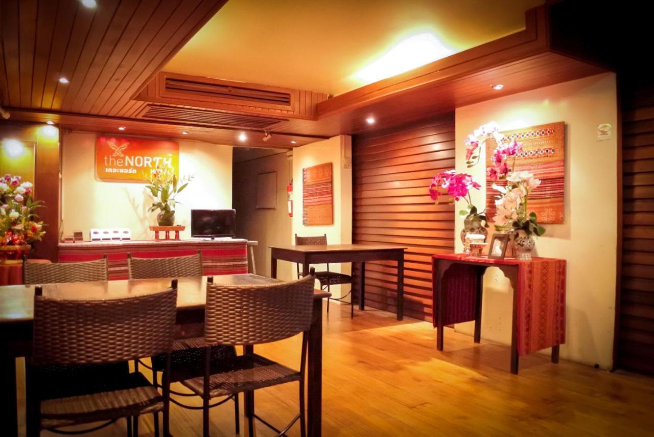 The North Hotel Chiang Rai