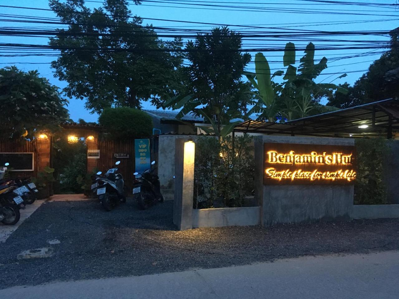Benjamin's Hut Resort 2*