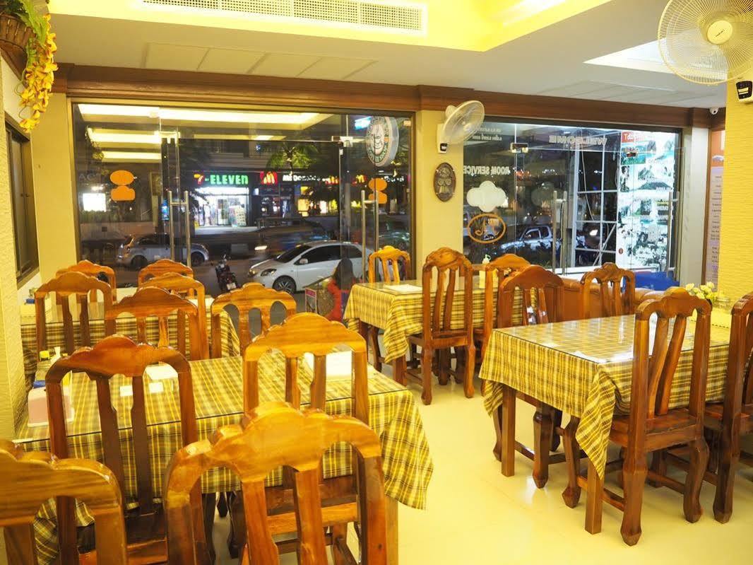 Hotel Machorat Aonang Krabi